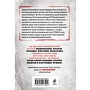 Родное логово — фото, картинка — 20