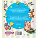 100 любимых стихов — фото, картинка — 1