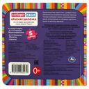 Красная шапочка — фото, картинка — 5