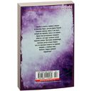 Ученик — фото, картинка — 28