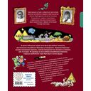 Карандаш и Самоделкин в Стране пирамид — фото, картинка — 12