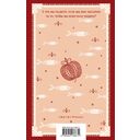 Бумага — фото, картинка — 13