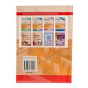 Русский язык. Уроки. 8 класс. II полугодие — фото, картинка — 8