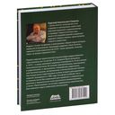 Электроника шаг за шагом — фото, картинка — 23