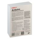 Arduino. Большая книга рецептов — фото, картинка — 44