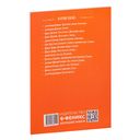 Дневник фокса Микки — фото, картинка — 18