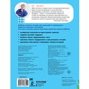 Зверята — фото, картинка — 1