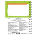 Как нарисовать всё, что угодно. Пошаговый самоучитель: рисуем за 30 секунд. Рисуй-стирай. 3+ — фото, картинка — 5