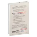 Не бьет, просто обижает. Как распознать абьюзера, остановить вербальную агрессию и выбраться из токсичных отношений — фото, картинка — 16
