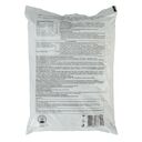 Грунт для орхидей 