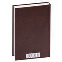 Белые ночи — фото, картинка — 31