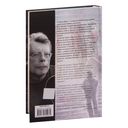 Сияние — фото, картинка — 19