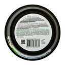 Гель для ног 