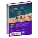 Следующий год в Гаване — фото, картинка — 27