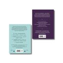 Ретроградный Меркурий. От хаоса к возможностям. Гороскоп на 2026 год. Рыбы (книга и ежедневник) — фото, картинка — 1