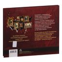 Семейка Аддамс — фото, картинка — 16