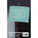 Маленькое чудо для злодея — фото, картинка — 15