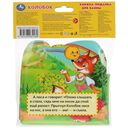 Колобок — фото, картинка — 4