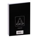 Управление вниманием — фото, картинка — 44