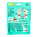 Патчи для ног 