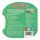 Мамы и малыши — фото, картинка — 6