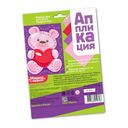 Картина-аппликация 