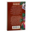 Ева Луна — фото, картинка — 22