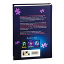 Ва-банк — фото, картинка — 23