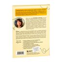 Швеция изнутри. Как на самом деле живут в стране инноваций и IKEA? — фото, картинка — 7