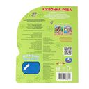 Курочка ряба — фото, картинка — 4