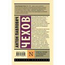 Нечистые трагики и прокаженные драматурги — фото, картинка — 11