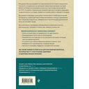 Биомеханическая гимнастика. Пошаговые упражнения для суставов и мышц спины — фото, картинка — 16