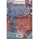 Ступени над Бездной. Том 1 — фото, картинка — 16