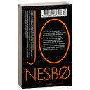 Нетопырь — фото, картинка — 31