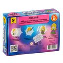 Аквамозаика 