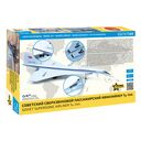 Сборная модель 