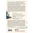 Битва за ресурс. Отчего люди борются за счастье, вместо того чтобы в нем жить — фото, картинка — 1