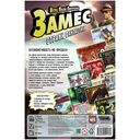 Замес. Стражи фантастики — фото, картинка — 7