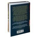 Пена. Дамское Счастье — фото, картинка — 26