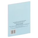 Инновационные методы на уроках географии и во внеклассной работе — фото, картинка — 1