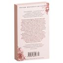 Маэстро теней — фото, картинка — 26