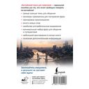 Английский язык для новичков — фото, картинка — 1