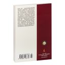 Женщина в песках — фото, картинка — 29