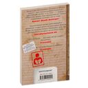 Посылка — фото, картинка — 1