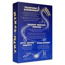 Ухты-пухты — фото, картинка — 1