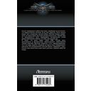 Сила крови — фото, картинка — 1