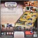 Древний Ужас. Мир грёз (18+; дополнение) — фото, картинка — 11