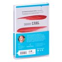 Письма смерти — фото, картинка — 18