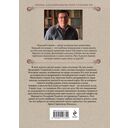 Адский прииск — фото, картинка — 15