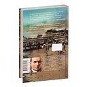 Две недели в сентябре — фото, картинка — 58